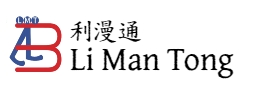 Dongguan Limantong Plastic Co., Ltd.